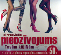 Bilde rakstam