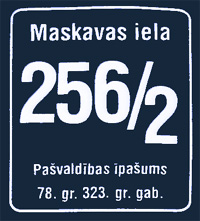 Bilde rakstam
